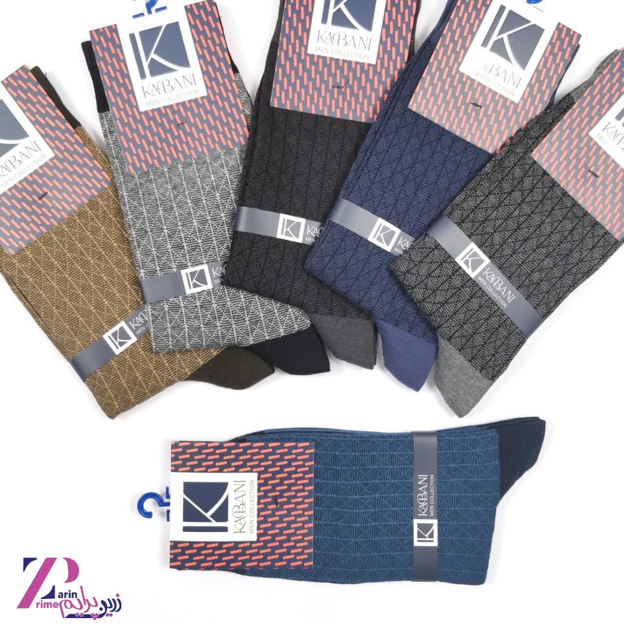جوراب مردانه ساقدار پنبه کابانی (7)